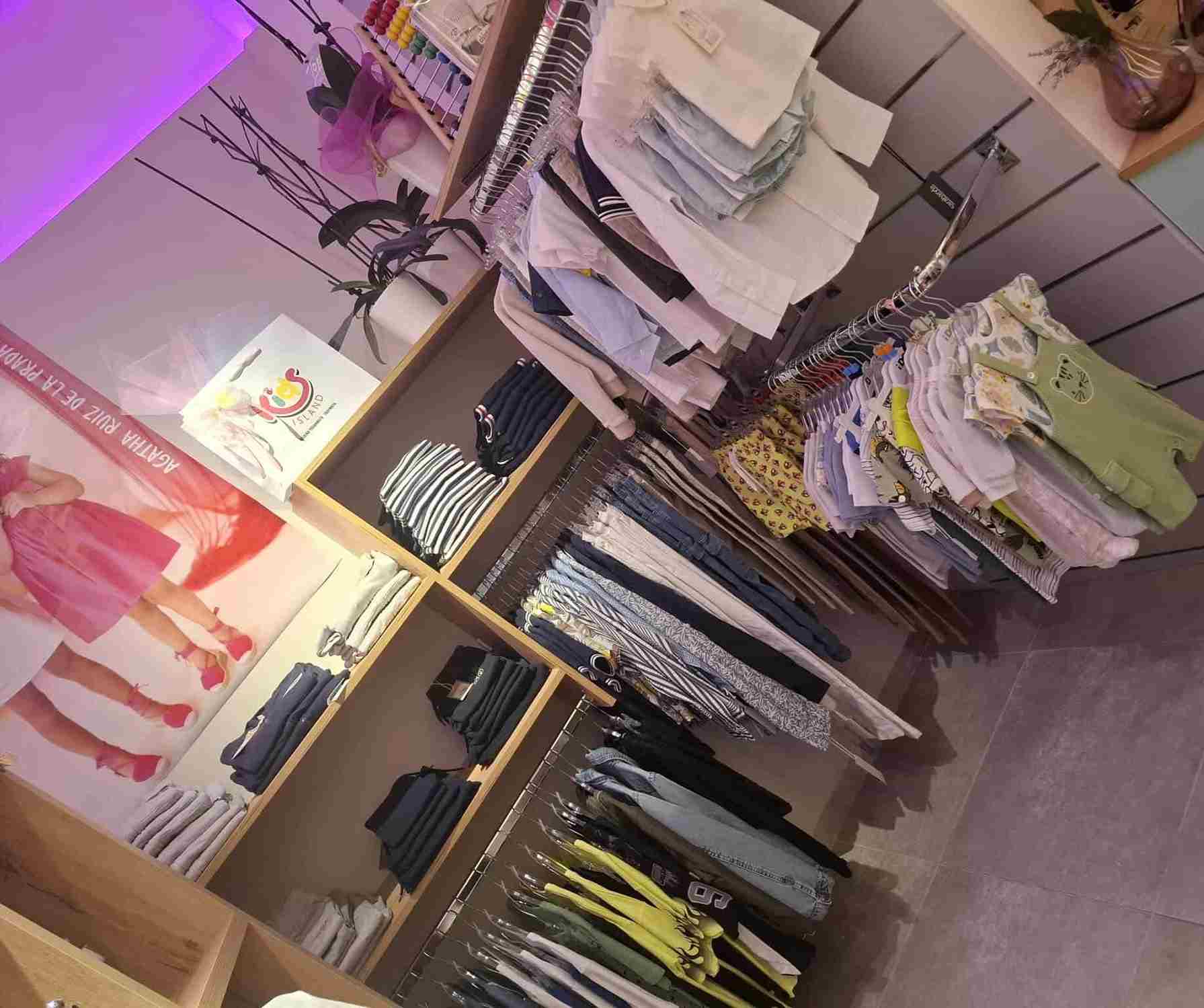  KIDS ISLAND...χρώμα, άνεση και στυλ