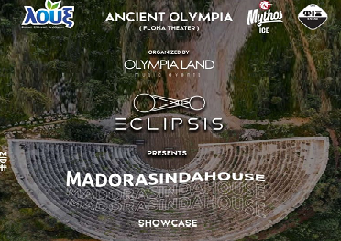 Olympia Land Music Events στο θέατρο «Ολύμπια»