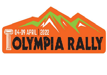 Το Olympia Rally είναι έτοιμο να ξεκινήσει!