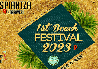 1st Beach Festival στη Σπιάντζα... Μην το χάσεις