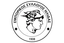 Ανακοίνωση του Εμπορικού Συλλόγου Ήλιδας για το θερινό ωράριο των καταστημάτων 