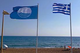 Γαλάζιες Σημαίες 2026: Διατήρησε 12 παραλίες η Ηλεία 