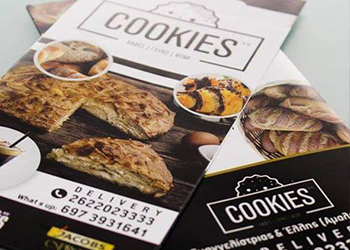 “Cookies”… Για τις πιο γλυκιές σας στιγμές!